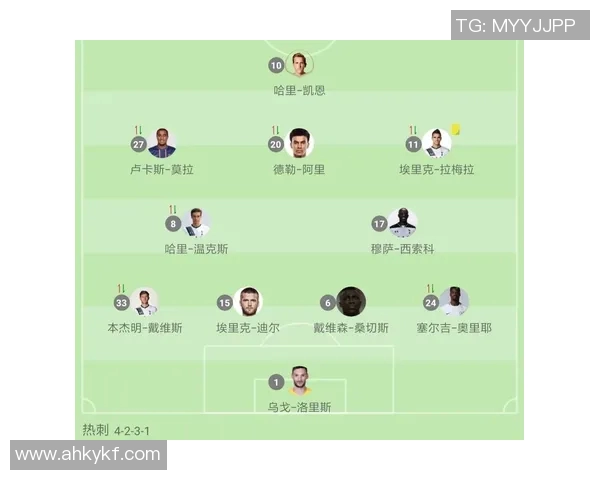 赛后分析：广州足球队与西安足球队的实力对决与战术较量